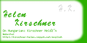 helen kirschner business card